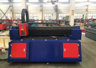 500W Carbon CNC Steel Cutting Machine, 1500X3000mm Laser Metal Cutting Equipment
